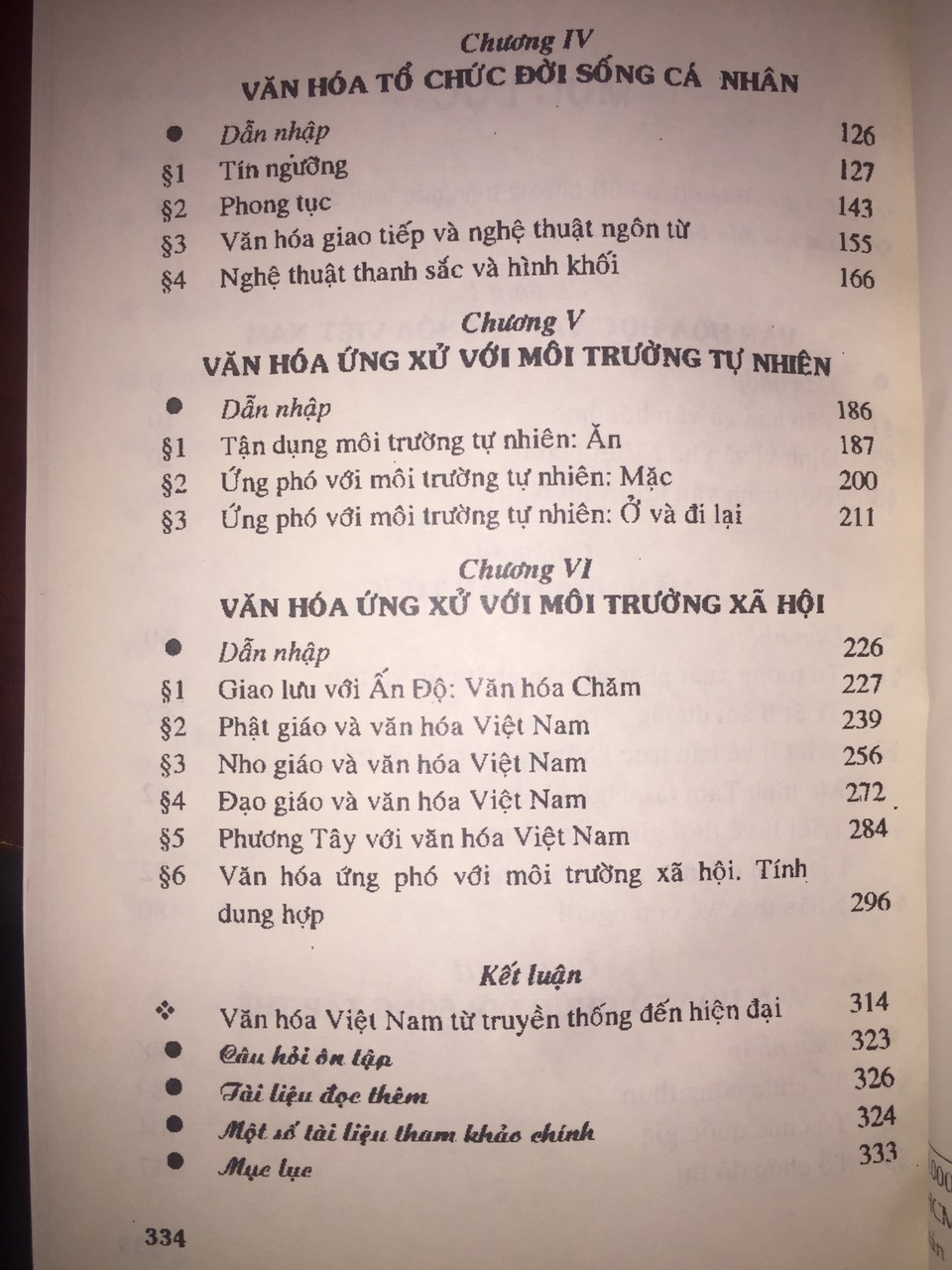 Sách Cơ Sở Văn Hóa Việt Nam – Trần Ngọc Thêm