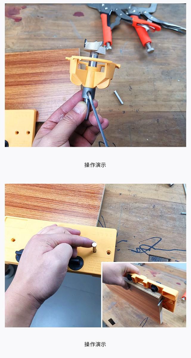Bộ dưỡng khoan bản lề bật