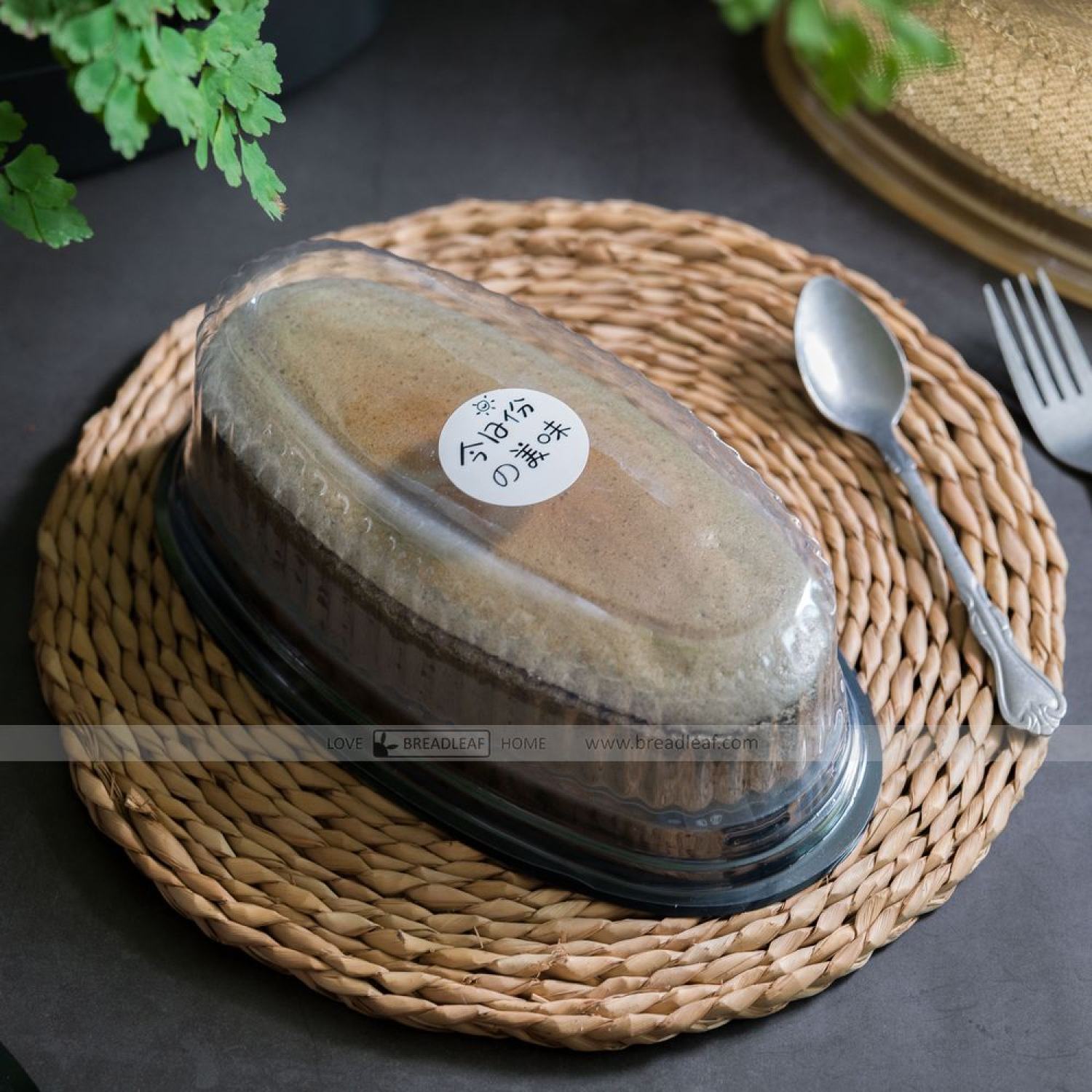 Khuôn oval chống dính Breadleaf/ Màu đen (22cm) . BLVN-030