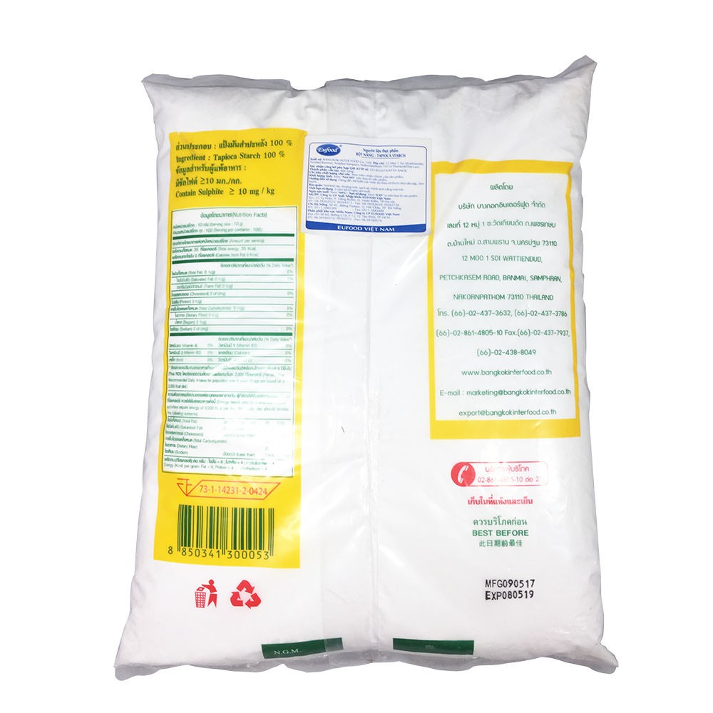 Tinh Bột Năng Thái Jade Leaf Tapioca Starch Thailand Gói 1kg