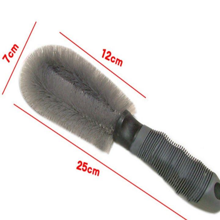Cọ rửa xe ô tô, xe hơi