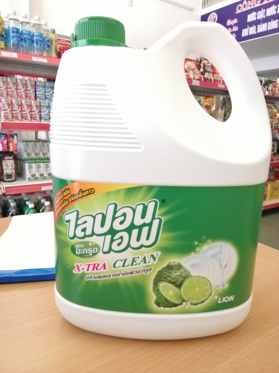 [HCM]Nước rửa chén Lipon 3600ml Thái Lan (Hương Bưởi)