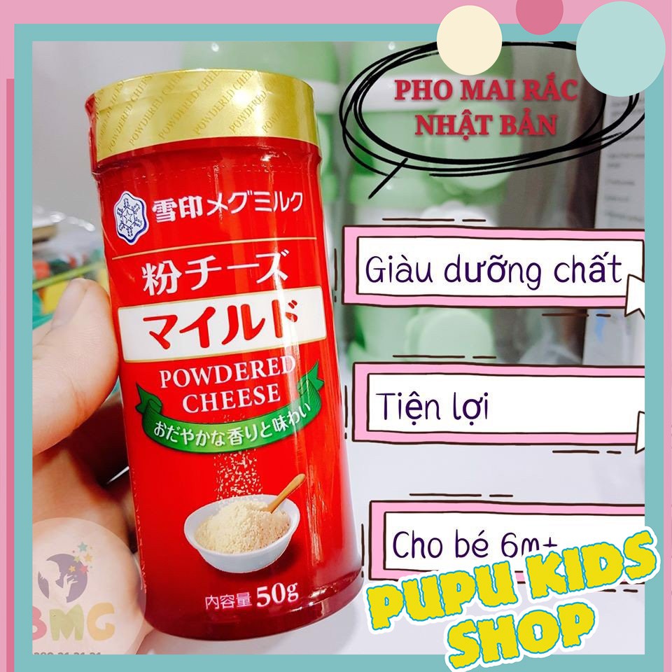 PHOMAI RẮC MEG 50G - NHẬT PUPU KIDS SHOP