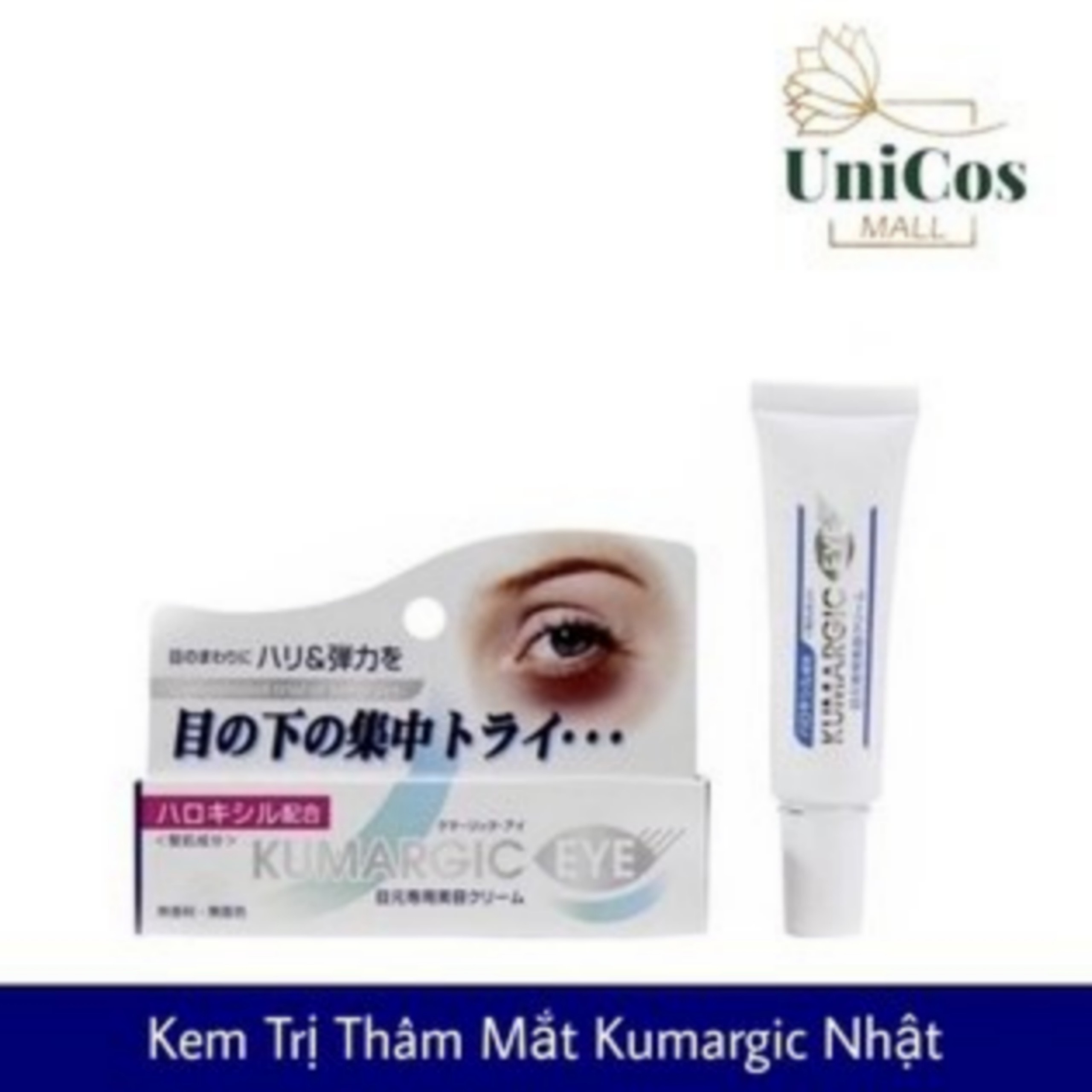Kem dưỡng chống thâm quầng mắt Kumargic Eye Nhật Bản.