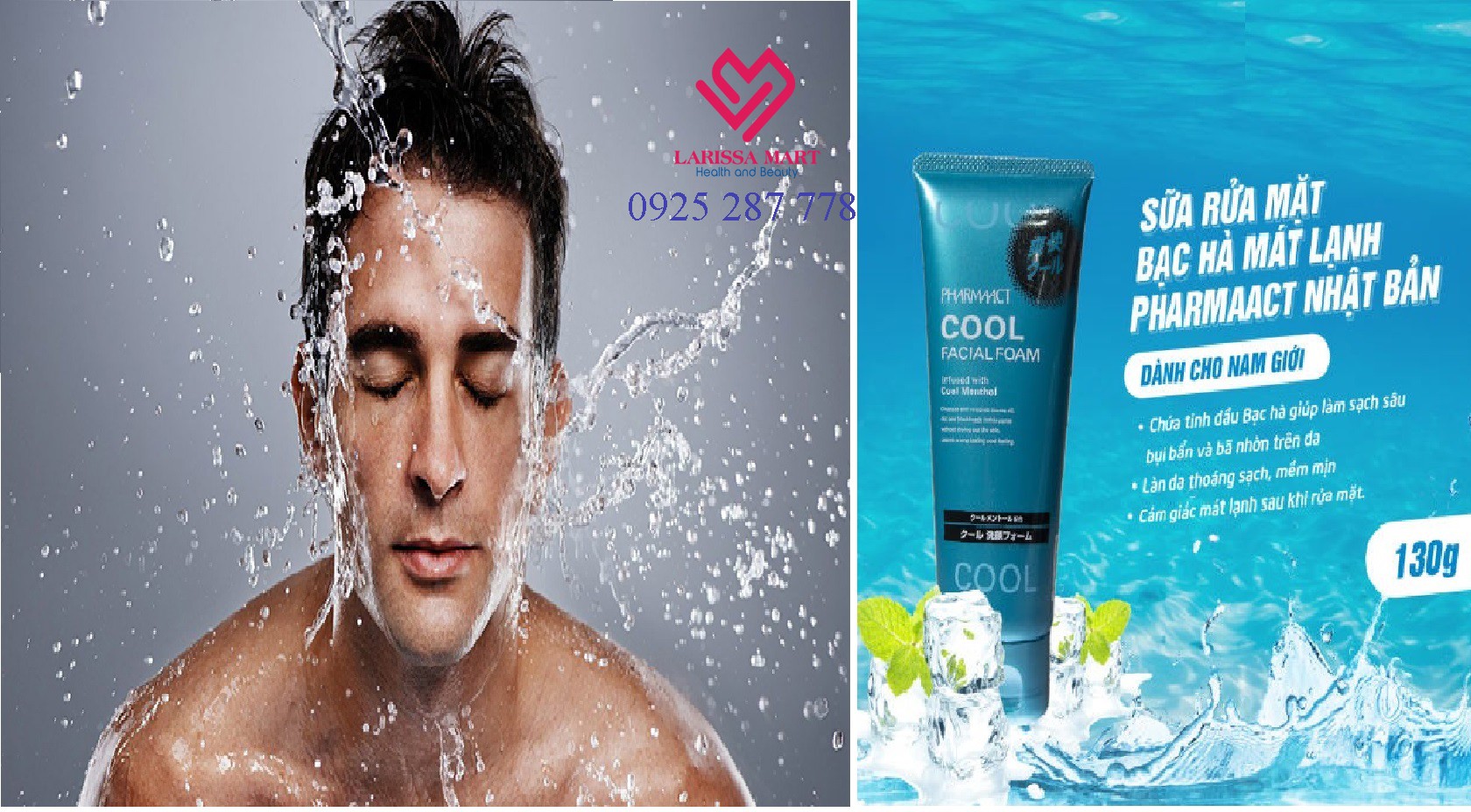 Sữa rửa mặt Pharmaact Cool cho nam tuýp 130g