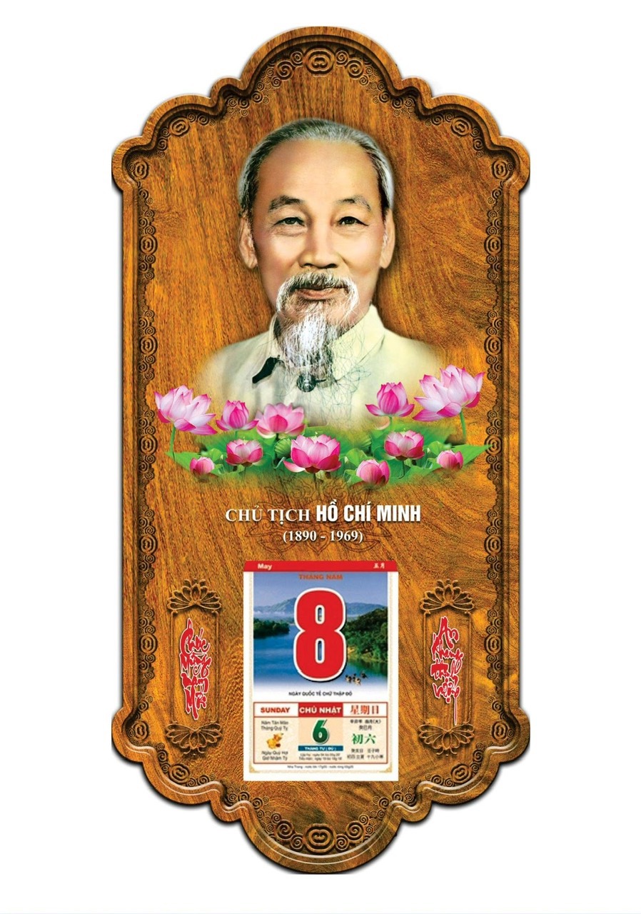 Lịch Gỗ Tết NHÂM DẦN v12