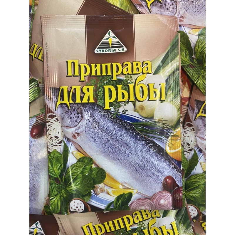 Gia vị ướp cá Nga