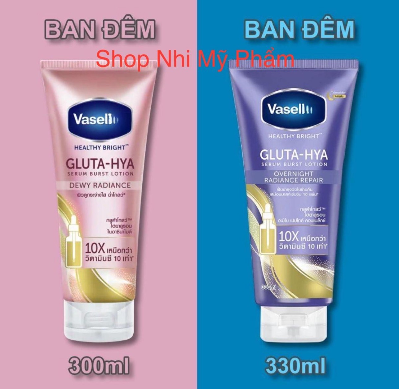 Sữa Dưỡng Thể VASELINE 10X Thái Lan 330ml