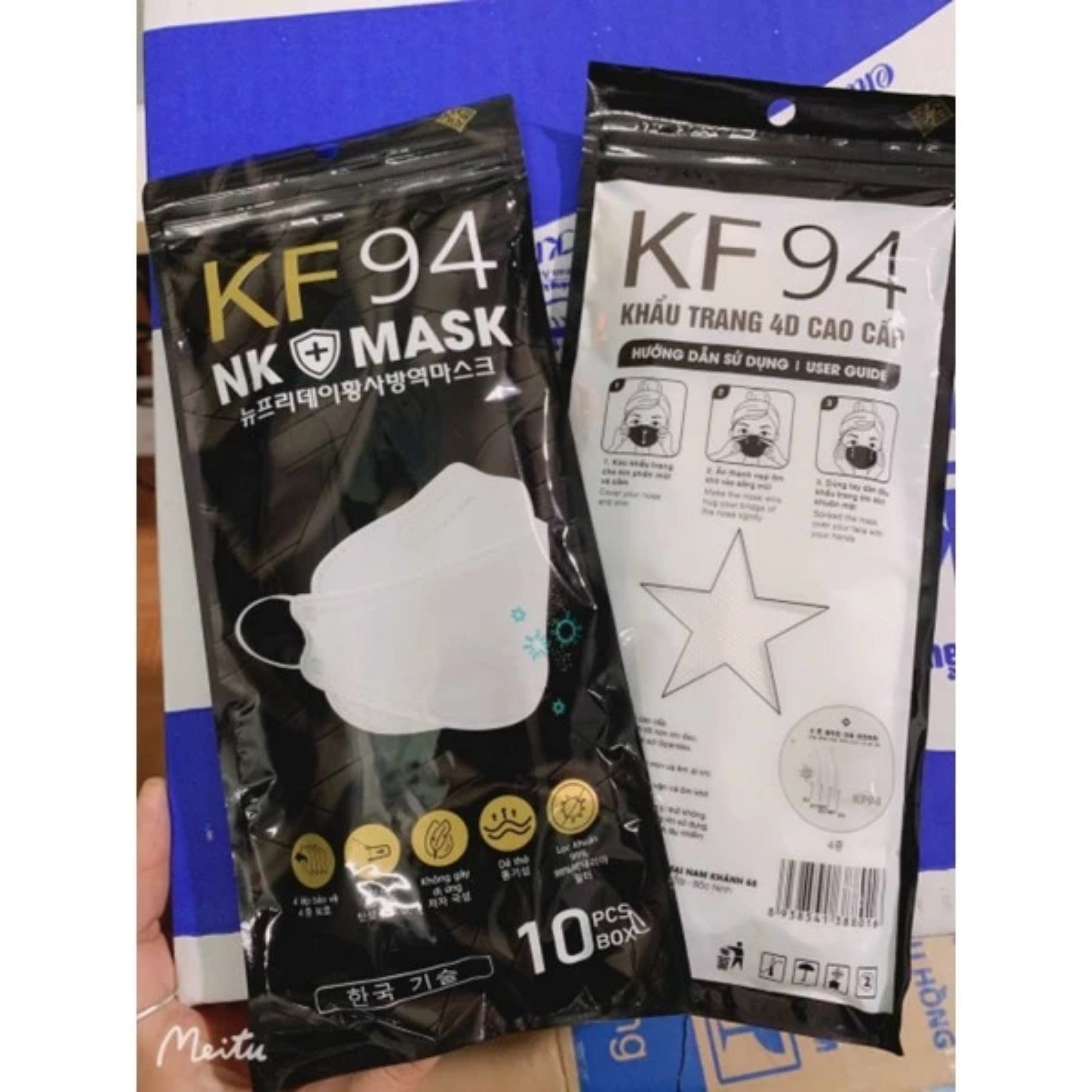 Khanh men's 4D mask