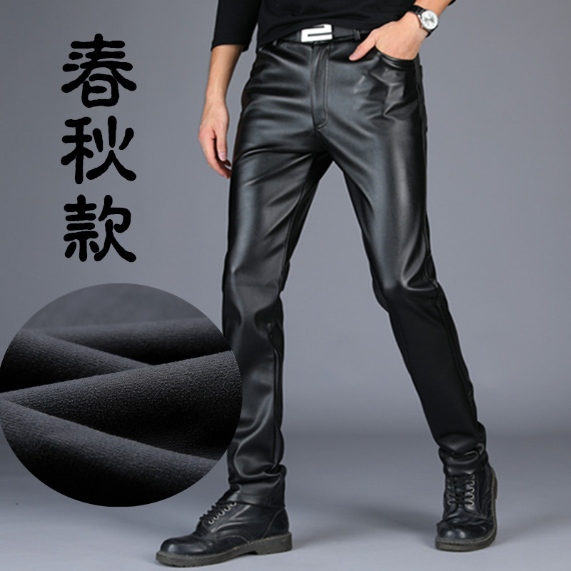 male leather pants