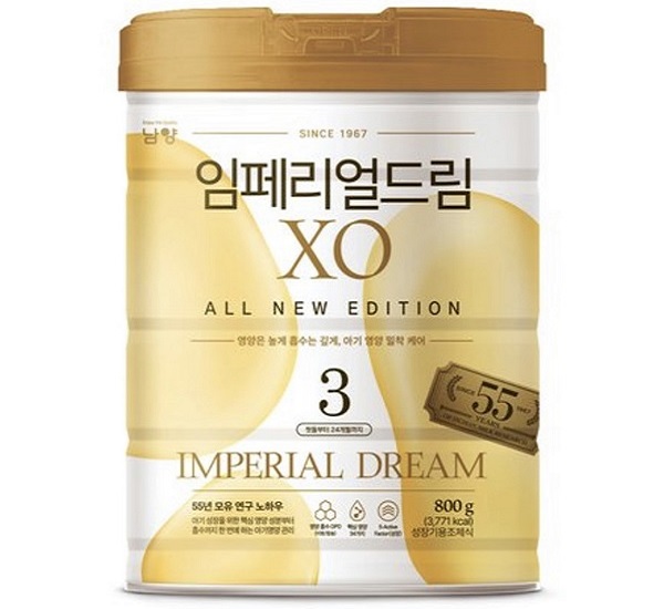 Sữa Bột XO Số 3 800g ( 1-2 tuổi)- Nội Địa Chính hãng