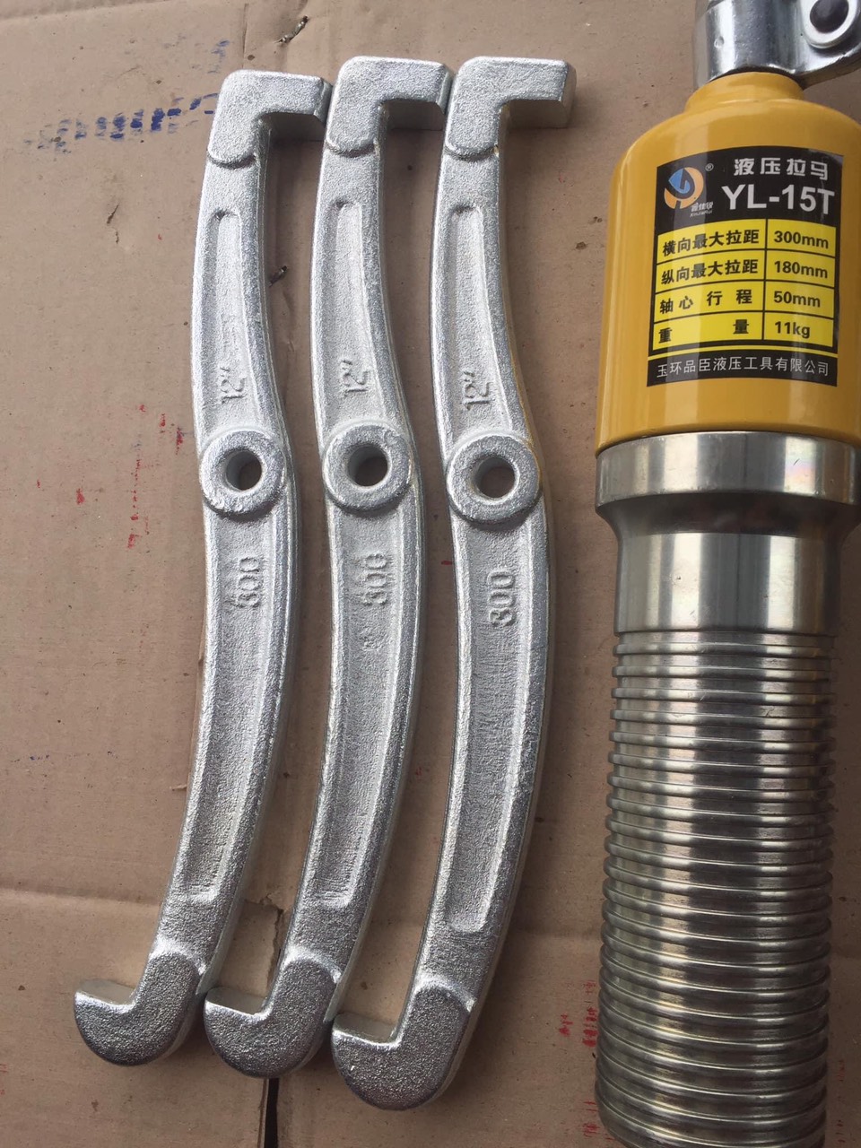 Cảo thủy lực 3 chấu ZYL- 15 tấn