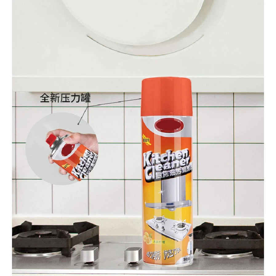Chai Xịt Tẩy Rửa Đa Năng Kitchen Cleaner 500ml