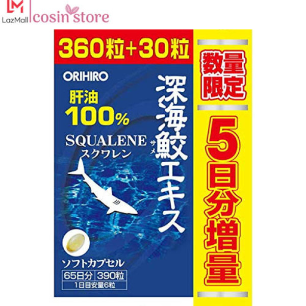Viên uống dầu gan cá mập Orihiro Squalene 390 viên - Dầu gan sụn cá mập Orihiro hỗ trợ sức khỏe xương khớp - Cosin Store