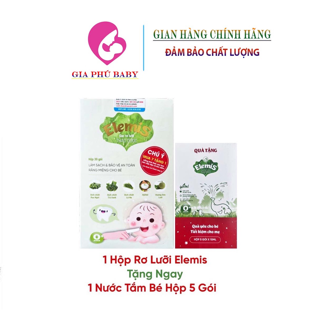 Gạc rơ lưỡi thảo dược Elemis, làm sạch và bảo vệ khoang miệng, khỏi lo nấm lưỡi tưa lưỡi cho bé - 30 gói/hộp