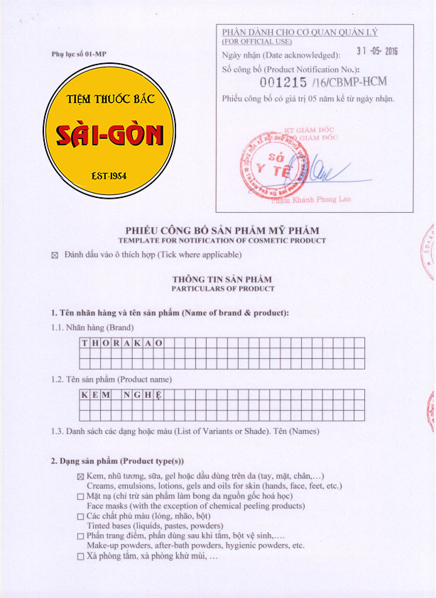 THORAKAO Kem Nghệ 7G