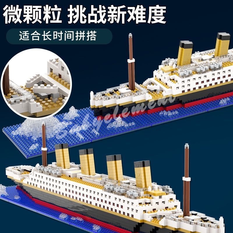 Lắp ráp lego tàu Titanic 32cm