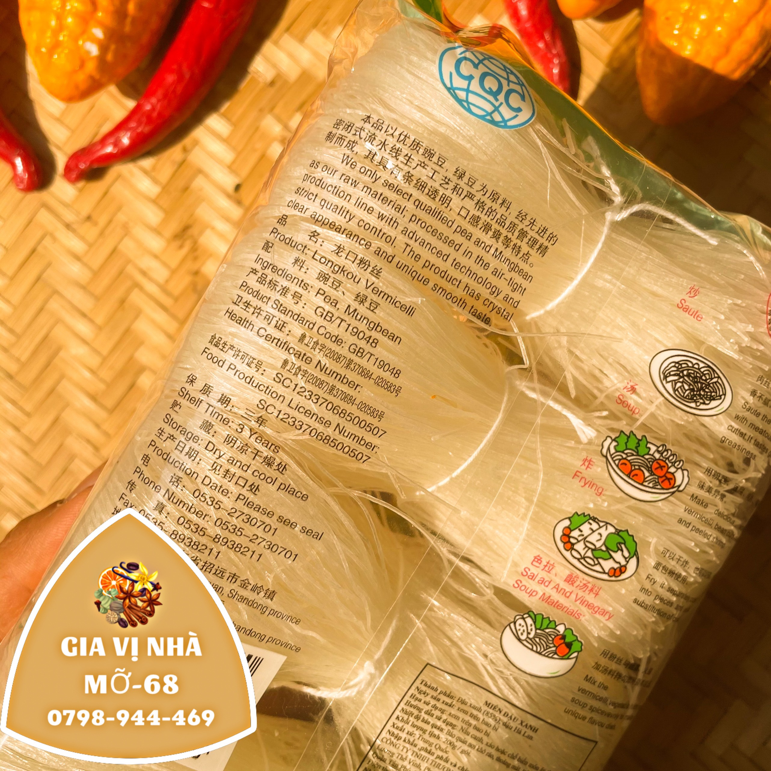 BÚN TÀU ( MIẾN ) ĐẬU XANH THÁP ĐÔI- GÓI 200GR