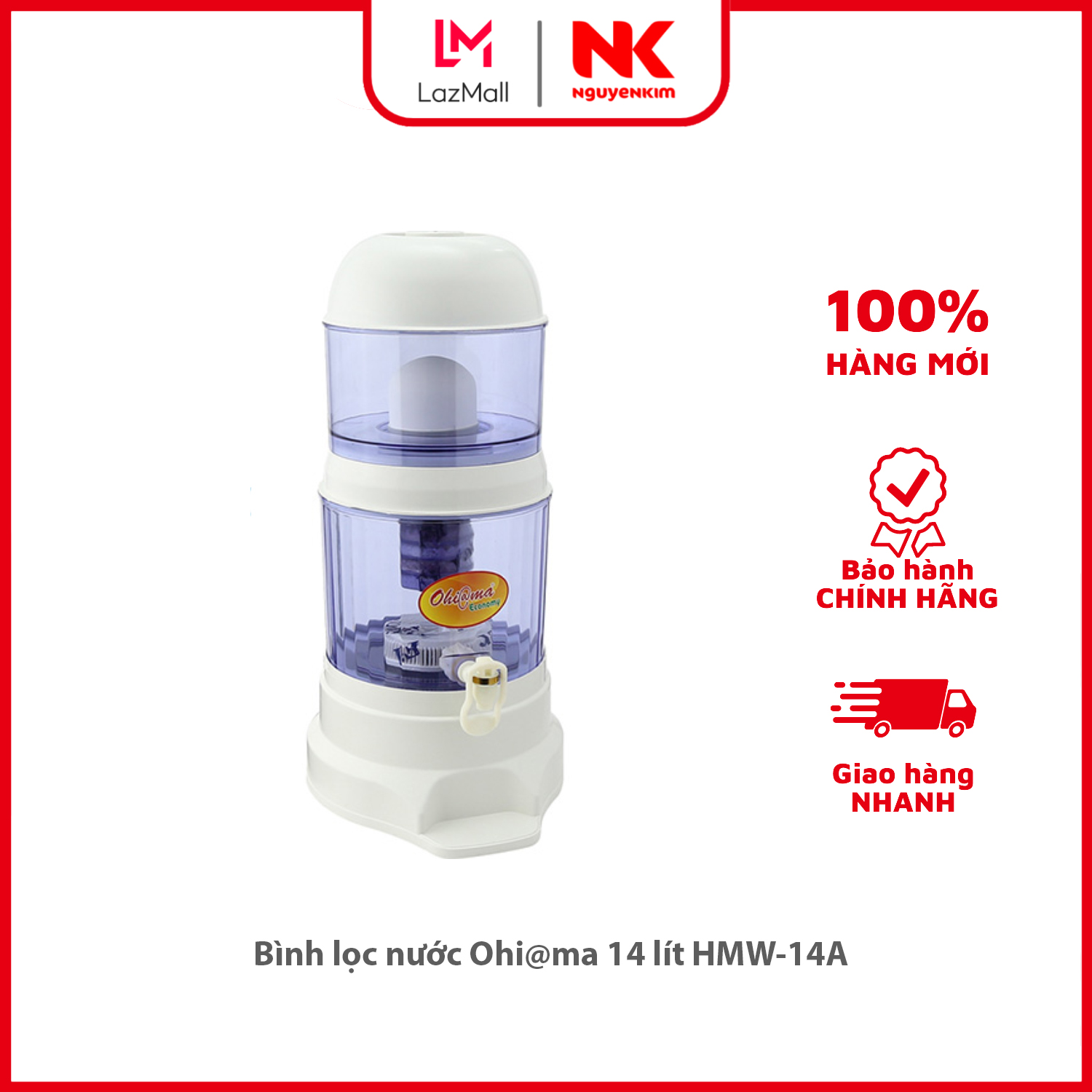 Bình lọc nước ohi@ma 14 lít hmw-14a