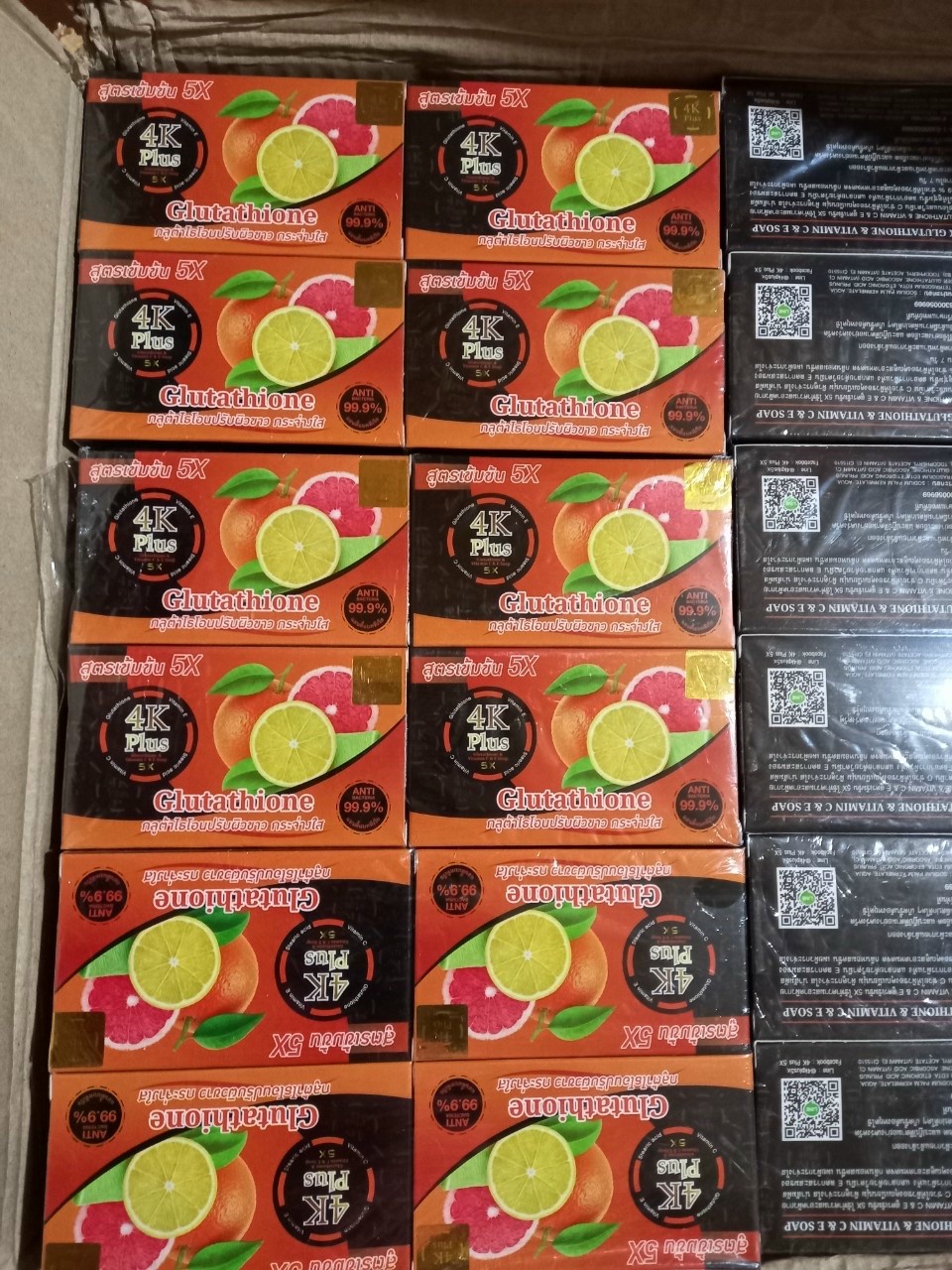 Xà phòng 4K Plus 5X Glutathione Thái Lan