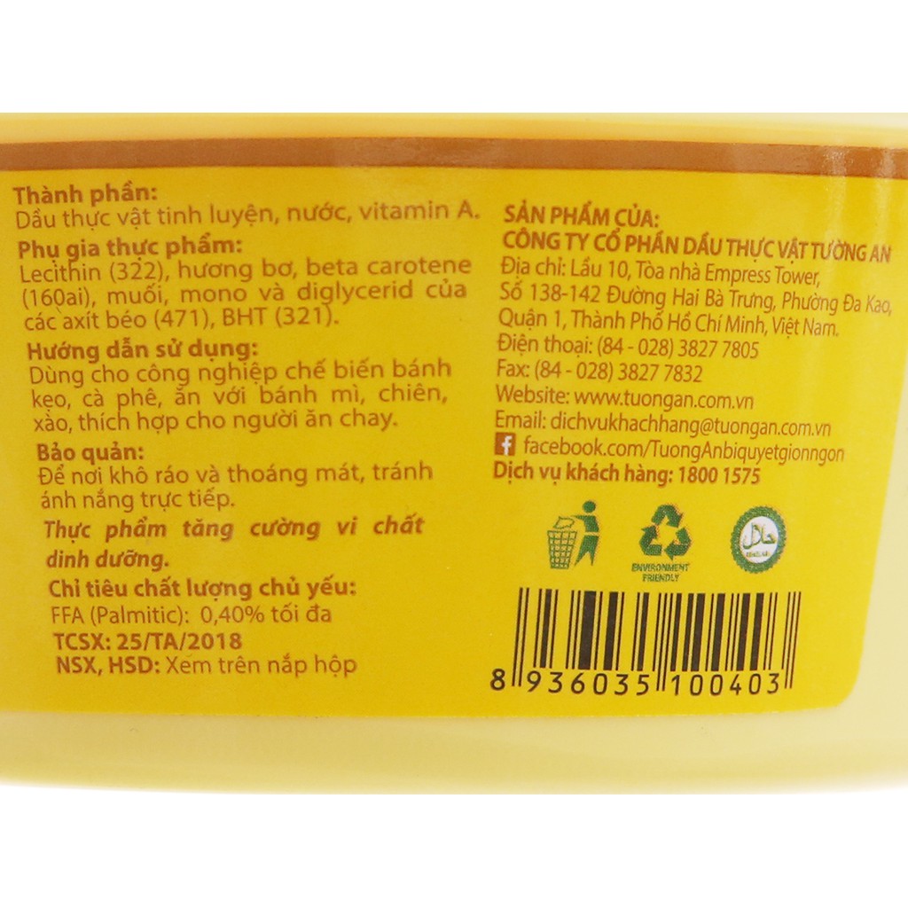 Bơ thực vật Tường An hũ (200g)