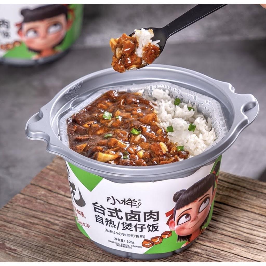 CƠM TỰ SÔI NATRA (TẶNG KÈM NƯỚC SỮA CHUA) VỊ BÒ KHO TÀU