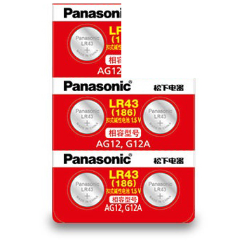 Vỉ 10 Pin cúc áo Panasonic  AG12 / LR43 / 386 / G12A Alkaline cho đồng hồ, thiết bị điện tử