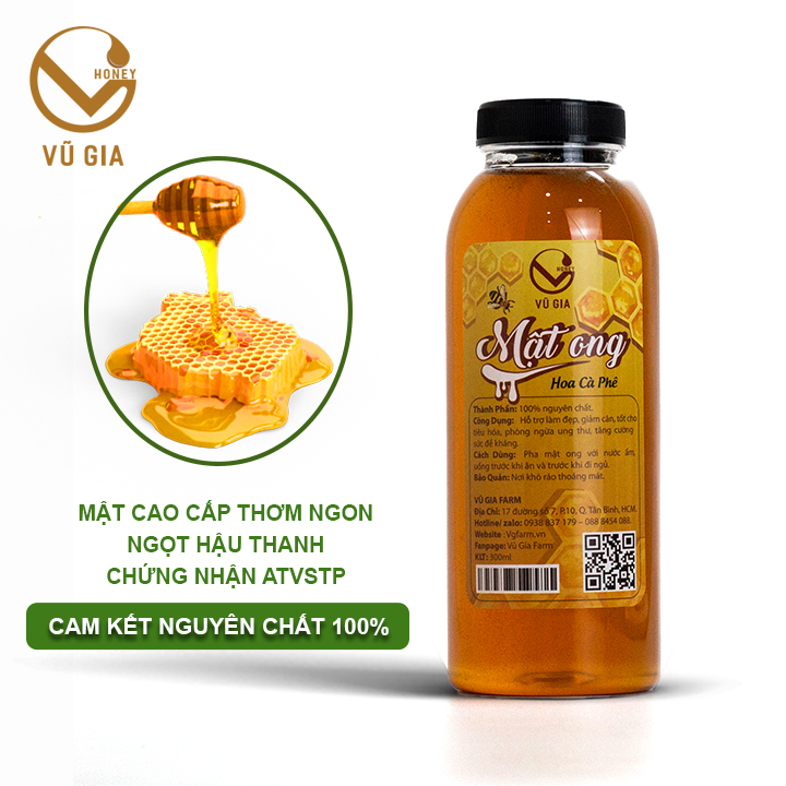 Mật Ong Nguyên Chất Hoa Cà Phê Vũ Gia - Dòng Cao Cấp Chất Lượng Vượt Trội - Tăng cường sức đề kháng, hỗ trợ giảm cân, dạ dày tiêu hóa, làm đẹp, giảm mụn, xóa mờ thâm nám
