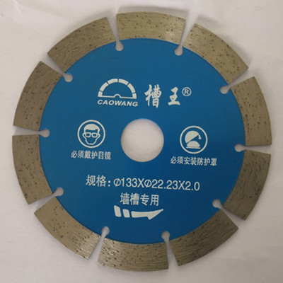 Bộ 5 lưỡi cắt rãnh tường Caowang Ø 133 mm