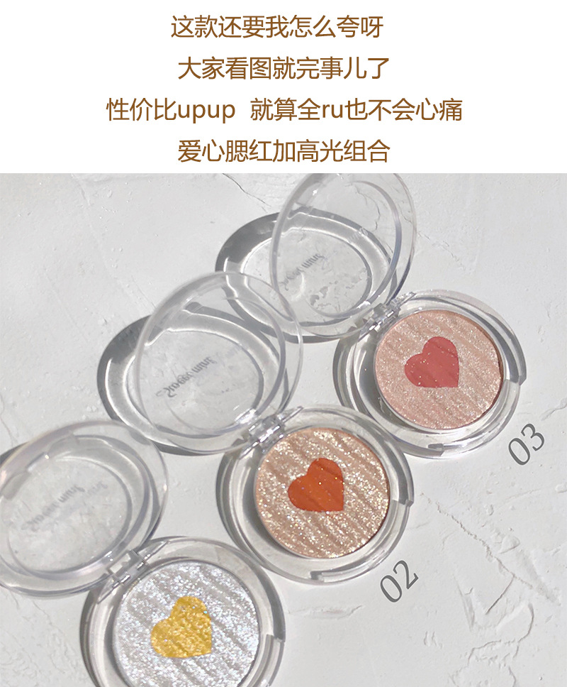 Phấn Bắt Sáng Kiêm Phấn Má Sweet Mint Heart In Box