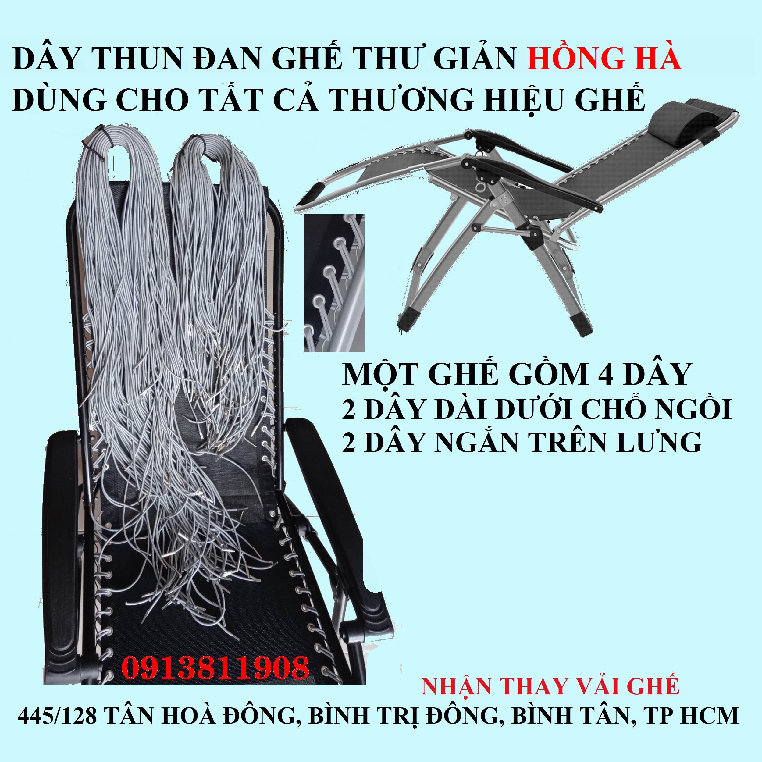 DÂY  GHẾ THƯ GIÃN