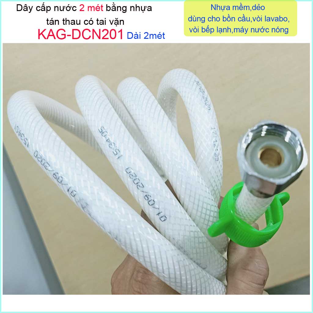[HCM]Dây cấp vòi nước 2m dây cấp nước nhựa có tai vặn Roto KAG-DCN201 dài 2m