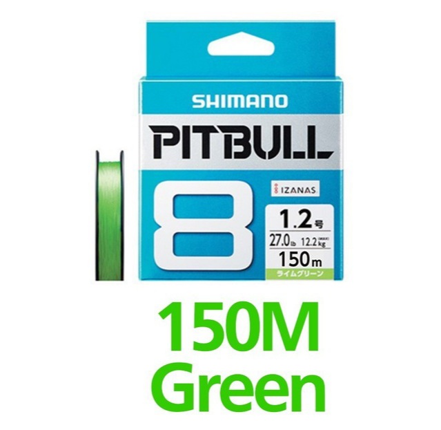 DÂY DÙ PE SHIMANO PITBULL 150M NHẬT BẢN