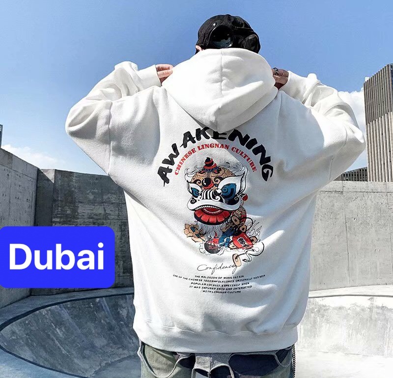 ÁO KHOÁC HOODIE KÌ LÂN NAM NỮ CHẤT NỈ DÀY PHOM FROM RỘNG CHỐNG NẮNG ĐÔNG HÈ UNISEX ĐẬM CHẤT SÀNH ĐIỆU TREND 2021 - DUBAI FASHION