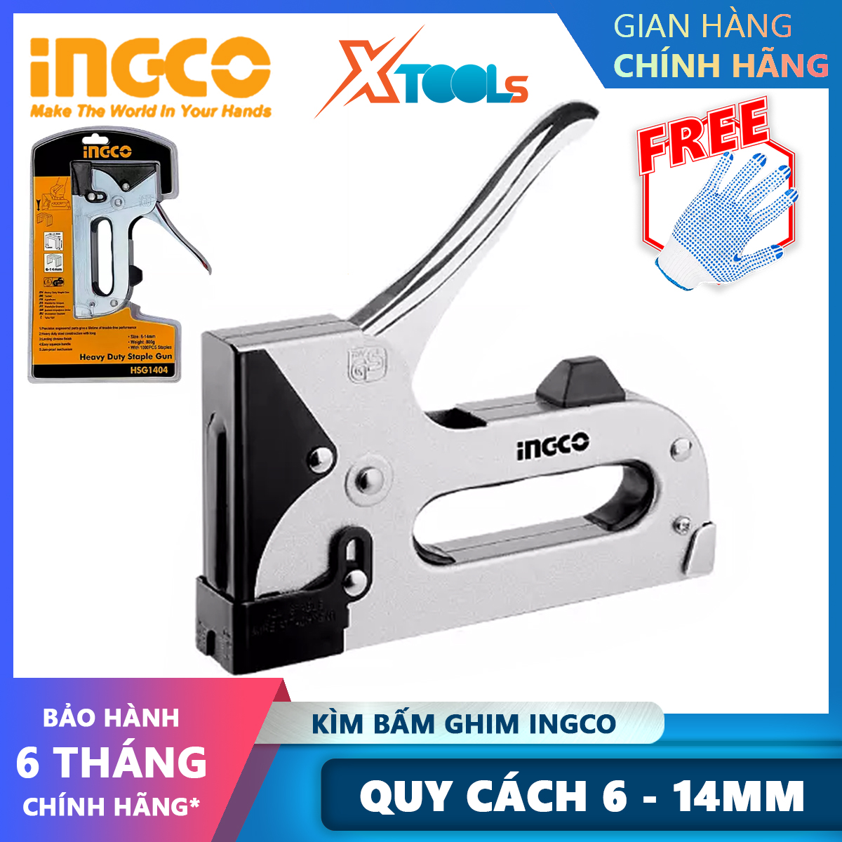 Ingco hsg1404 U clip pliers | bar staple pliers: 614mm Weight: 0.6kg bookbinding, Wood binding, saddle,... XTools for Nikon