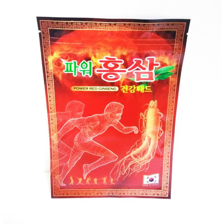 Cao Dán Hồng Sâm Power Đỏ Hàn Quốc. túi 20 miếng