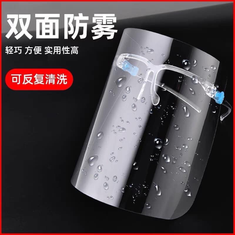 Combo sỉ 5 kính chống giọt bắn, Kính chống dịch