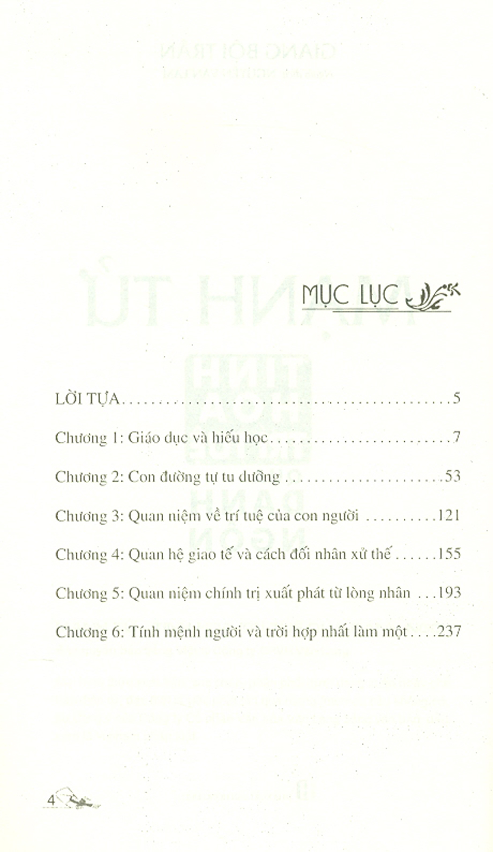 Mạnh Tử - Tinh Hoa Trí Tuệ Qua Danh Ngôn
