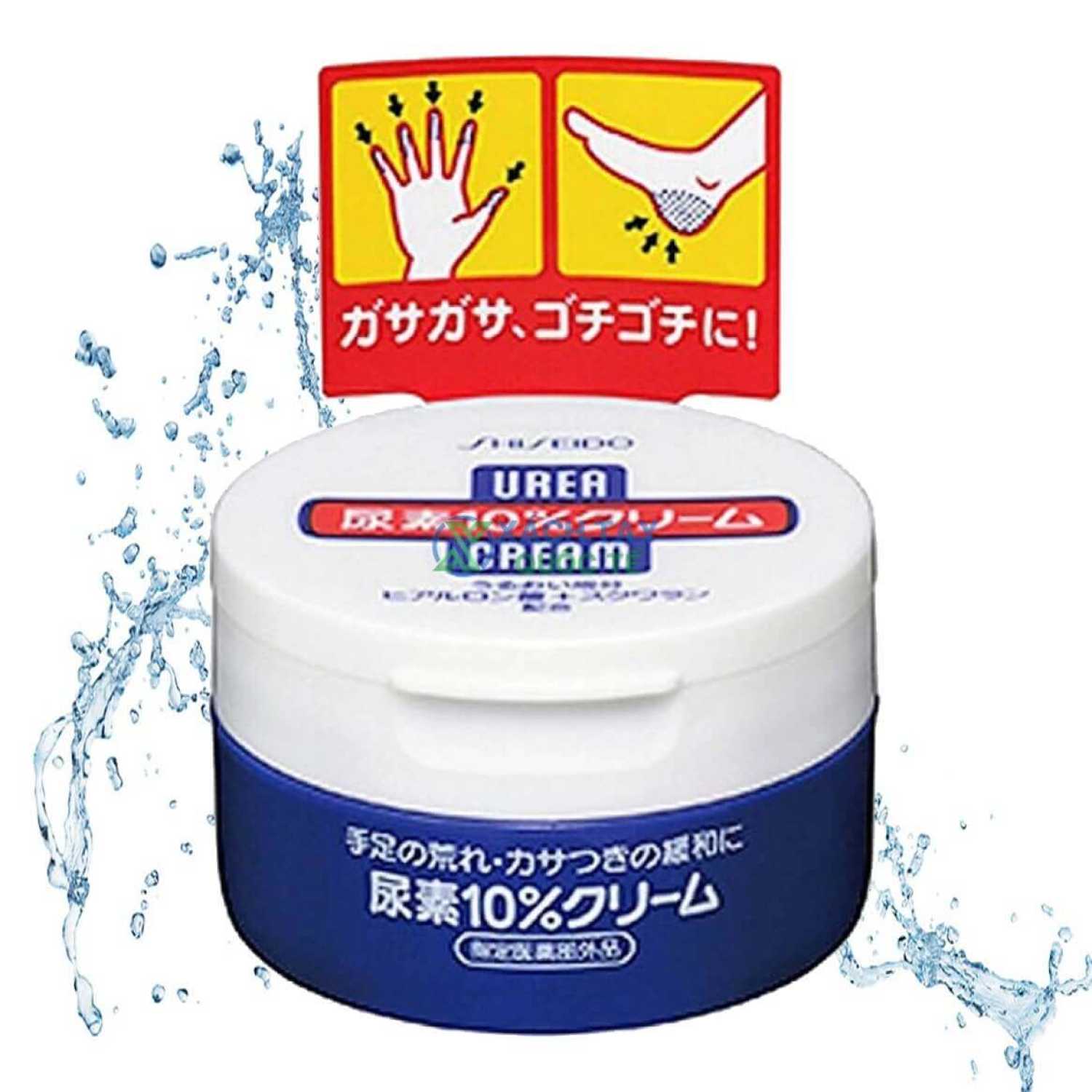 Kem dưỡng giảm nứt gót chân và tay shiseido urea 10% - kem dưỡng da tay và gót chân