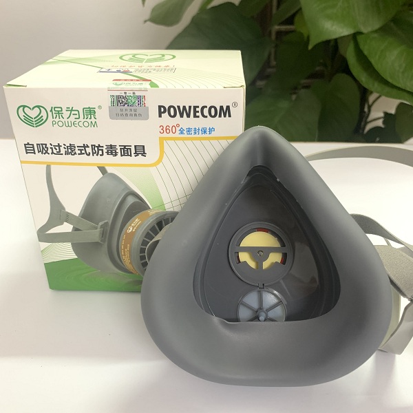 Mặt Nạ Chống Độc 3600 Powecom, Mặt Nạ Phòng Độc 3600