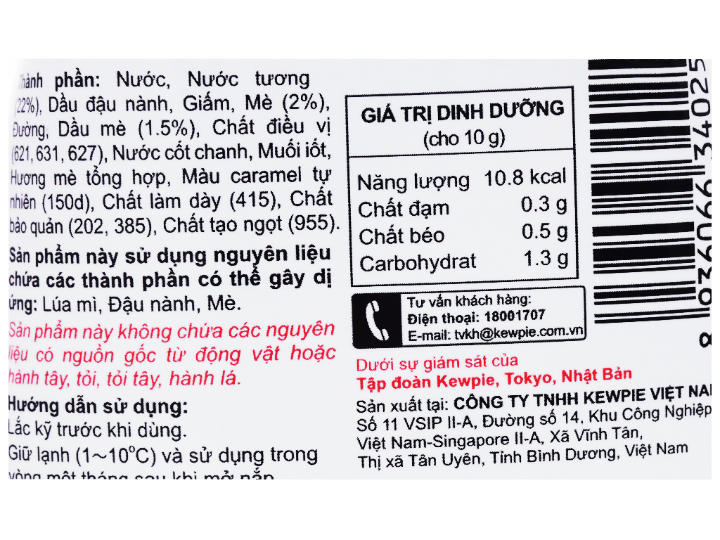 Nước xốt tương mè Kewpie chai 210ml