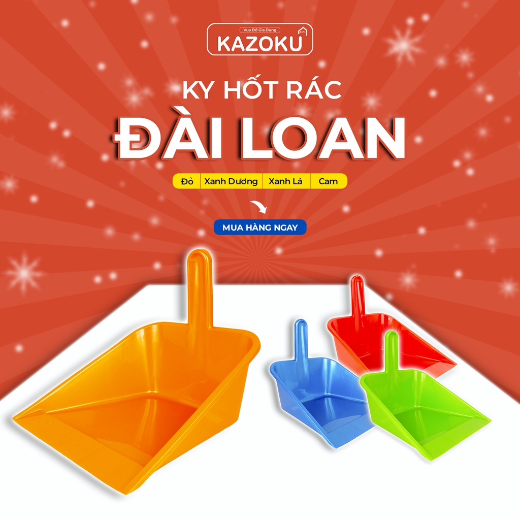 Đồ hốt rác (Ky Rác) Kazuko Size Nhỏ và Lớn
