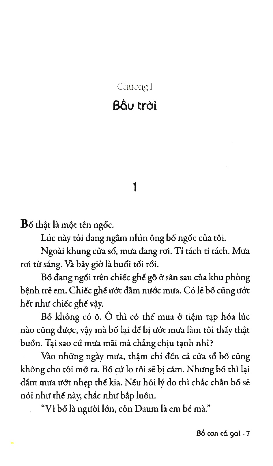 Sách - Bố Con Cá Gai (Tái Bản 2019) - Newshop
