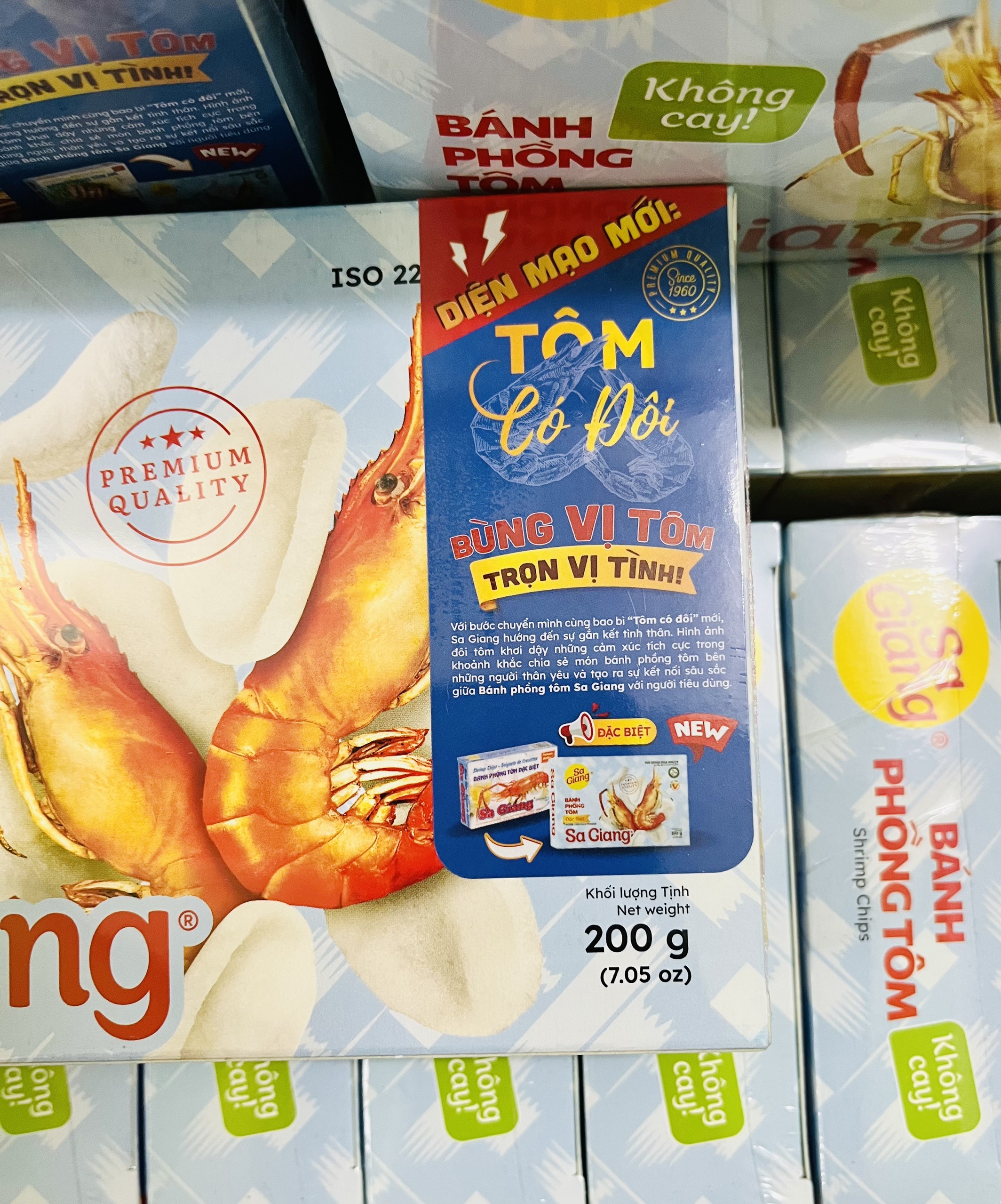 (MẪU MỚI) Bánh phồng 1 con tôm/5 con tôm Sa Giang hộp (200g)