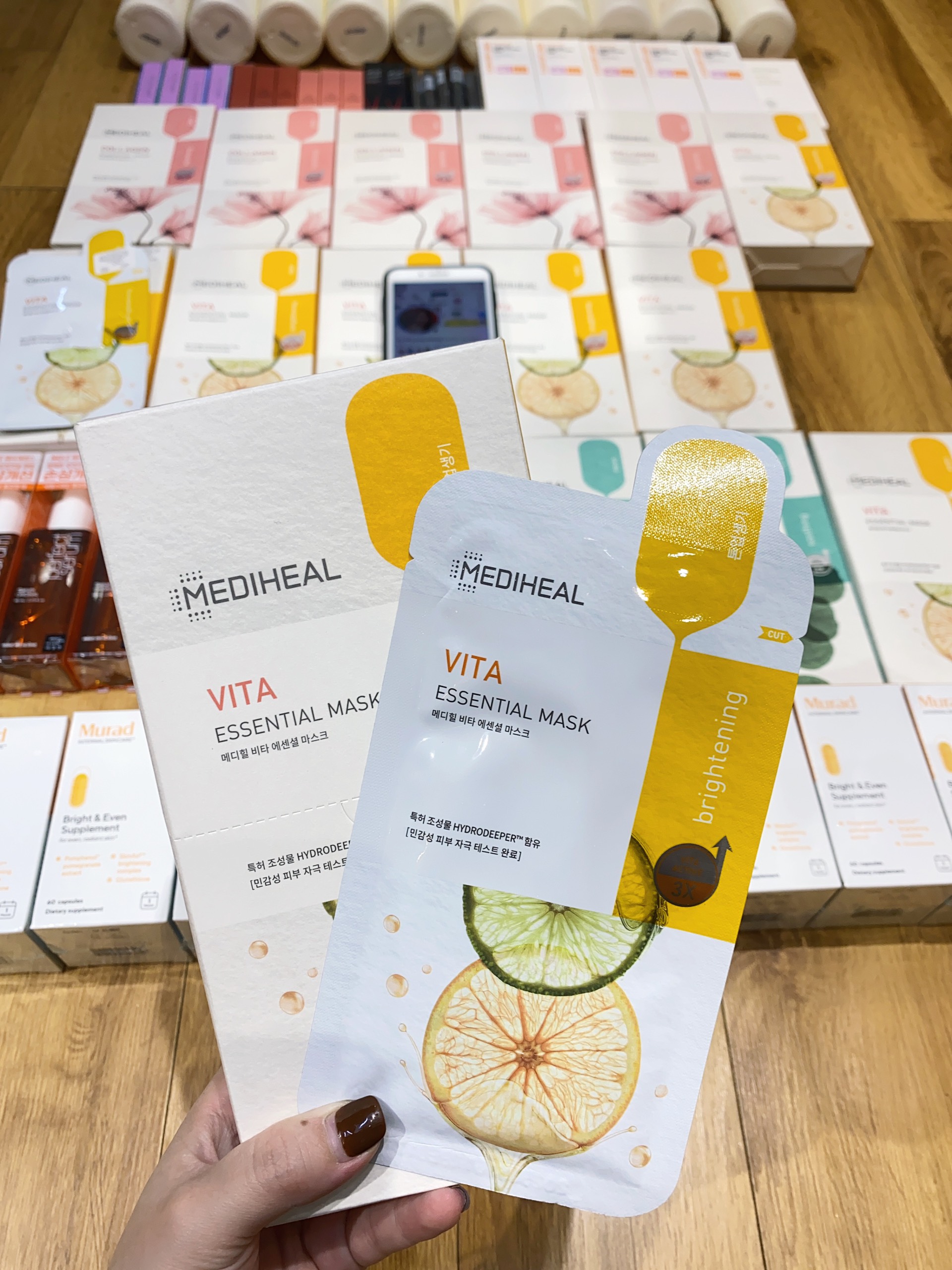 Mặt Nạ Mediheal Essential Mask