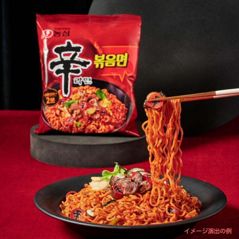 (3 loại) Mì Nongshim Shin gói 120gr