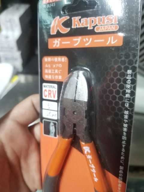 Kìm cắt ba dớ kapusi japan 6inch 150mm