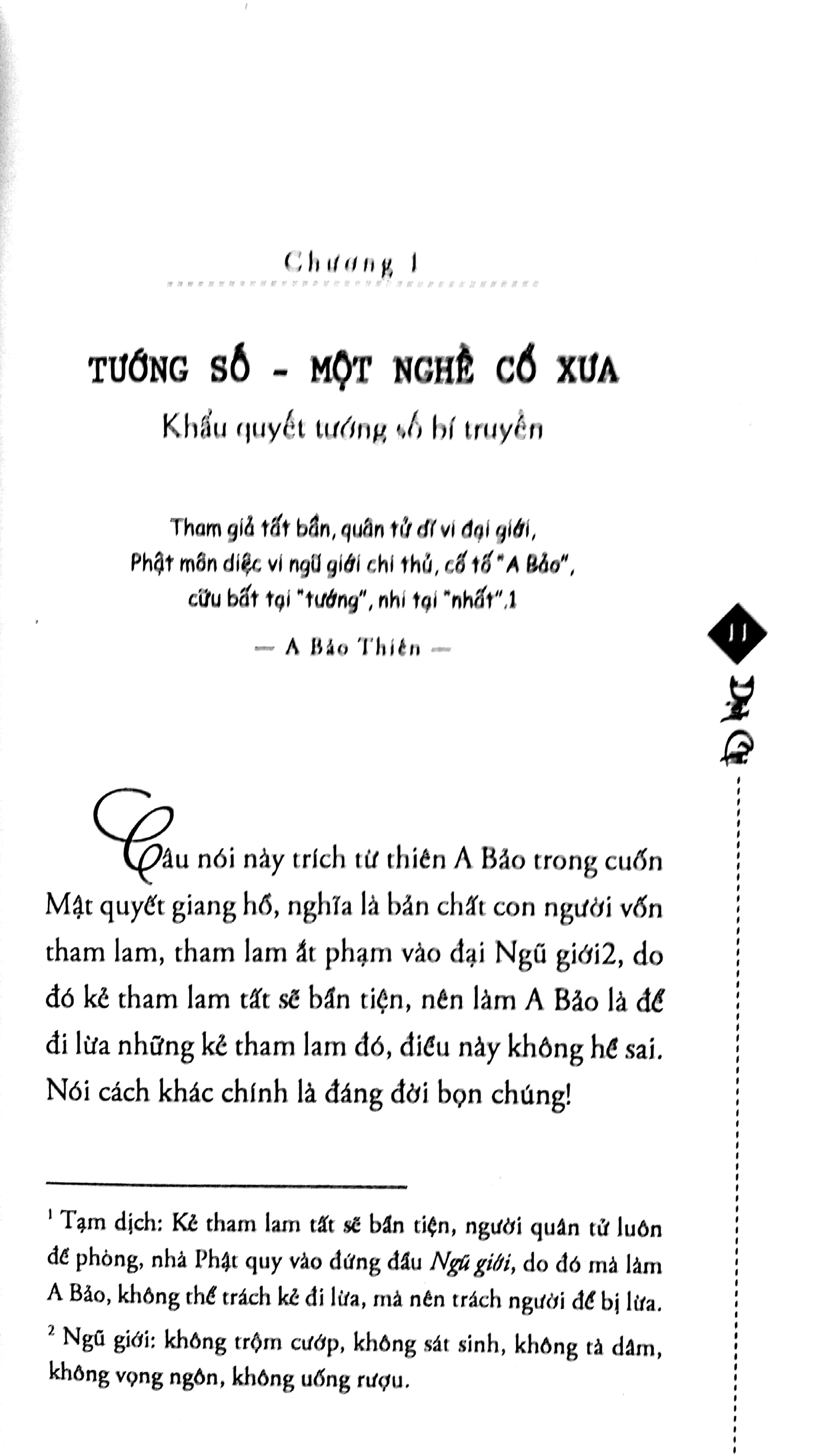 Fahasa - Tôi Là Thầy Tướng Số - Tập 1 (Tái Bản 2018)