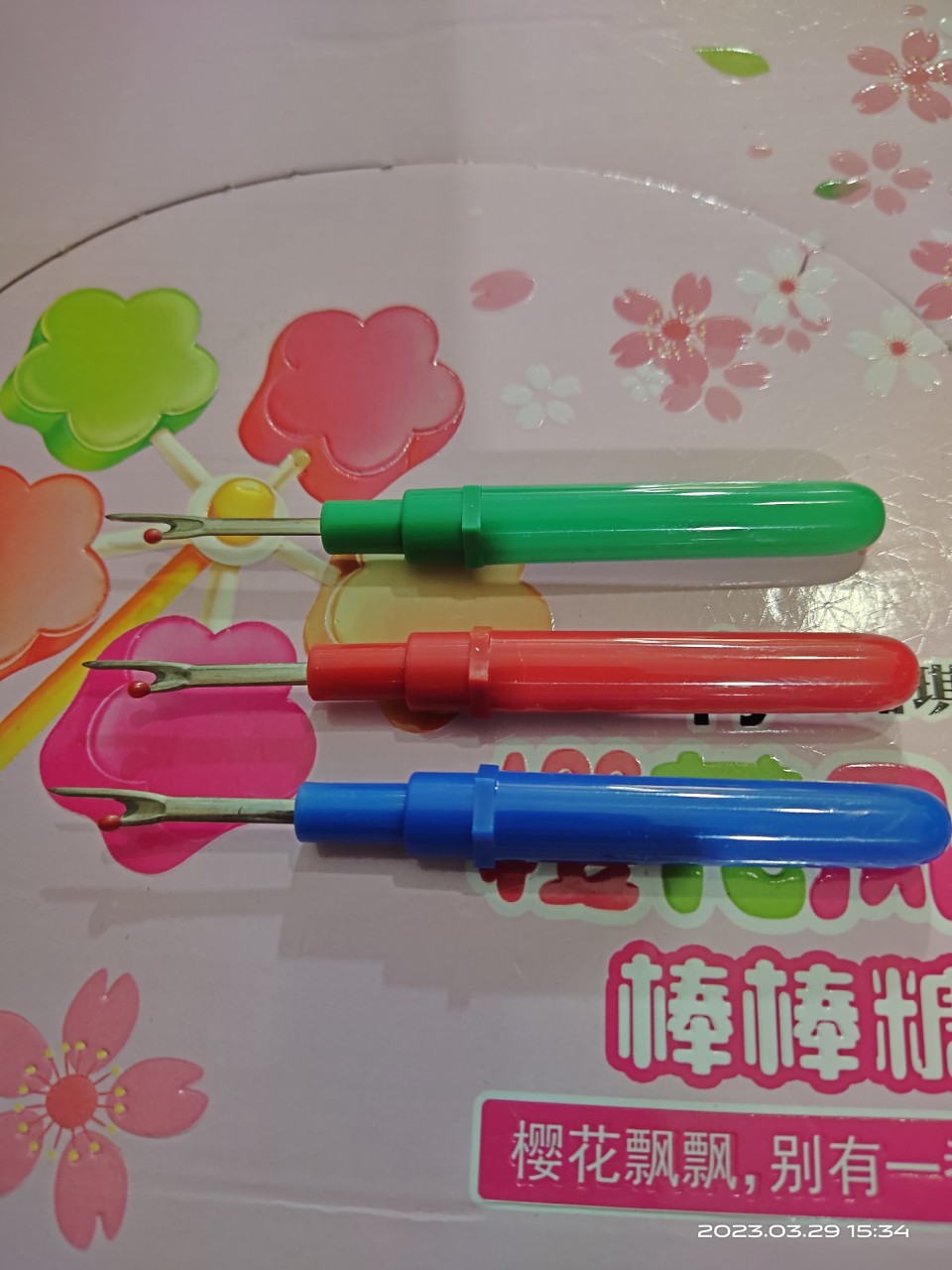 cây tháo chỉ khuy tháo chỉ bọ