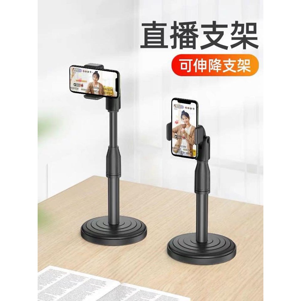 Giá Đỡ Điện Thoại livestream xem video Ổn Định Xoay 360 Độ dùng để Quay Phim Ghi Hình Đa Dụng